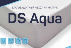 Чехол DS Aqua влагозащитный на матрас в Тарко-Сале - tarko-sale.magazin-mebel74.ru | фото