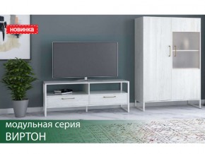 Гостиная Виртон винтерберг в Тарко-Сале - tarko-sale.magazin-mebel74.ru | фото