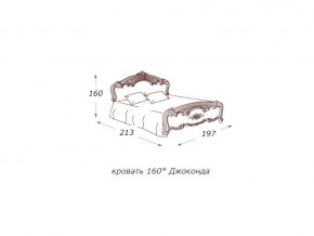 Кровать 2-х спальная 1600*2000 с ортопедом в Тарко-Сале - tarko-sale.magazin-mebel74.ru | фото