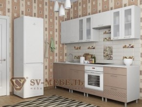 Кухня Волна капучино в Тарко-Сале - tarko-sale.magazin-mebel74.ru | фото