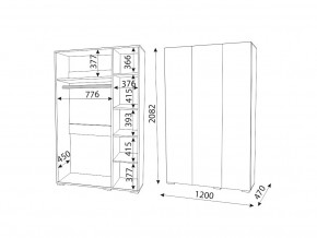 М04 (ручка торцевая) Шкаф (3 двери) в Тарко-Сале - tarko-sale.magazin-mebel74.ru | фото