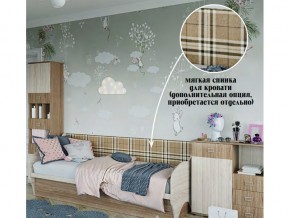 Мягкая спинка на диван в Тарко-Сале - tarko-sale.magazin-mebel74.ru | фото