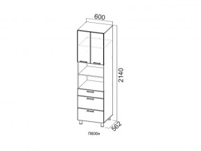 П600я/2140 Пенал 600/2140 (с ящиками) в Тарко-Сале - tarko-sale.magazin-mebel74.ru | фото