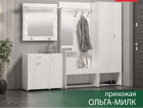 Прихожая Ольга-Милк в Тарко-Сале - tarko-sale.magazin-mebel74.ru | фото