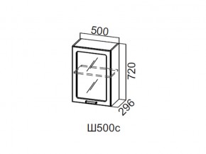 Ш500с/720 Шкаф навесной 500/720 (со стеклом) в Тарко-Сале - tarko-sale.magazin-mebel74.ru | фото