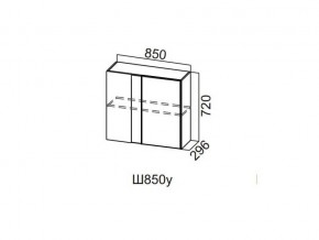 Ш850у/720 Шкаф навесной 850/720 (угловой) в Тарко-Сале - tarko-sale.magazin-mebel74.ru | фото