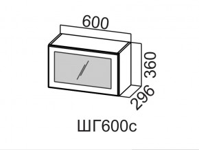 ШГ600с/360 Шкаф навесной 600/360 (горизонт. со стеклом) в Тарко-Сале - tarko-sale.magazin-mebel74.ru | фото