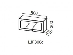 ШГ800с/360 Шкаф навесной 800/360 (горизонт. со стеклом) в Тарко-Сале - tarko-sale.magazin-mebel74.ru | фото