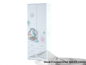 Шкаф Тойс ШК-07 Little Pony в Тарко-Сале - tarko-sale.magazin-mebel74.ru | фото