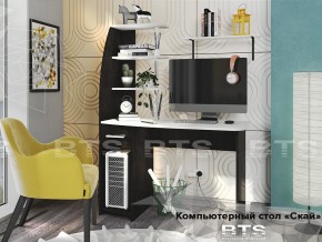 Стол компьютерный Скай в Тарко-Сале - tarko-sale.magazin-mebel74.ru | фото